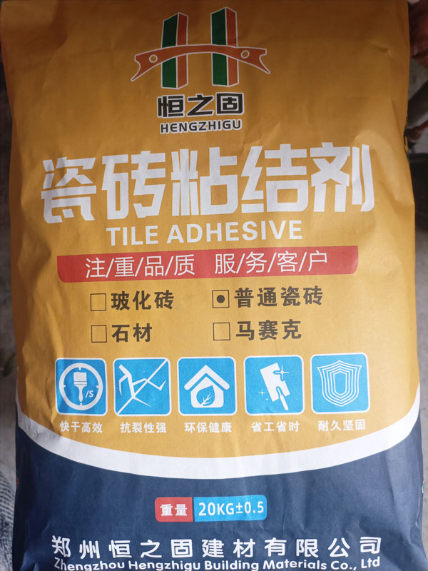 瓷磚粘結劑